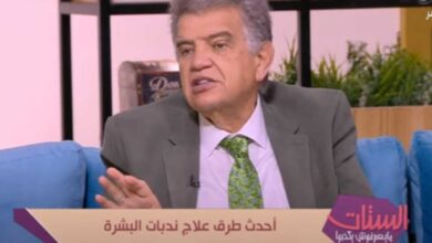 تساقط الشعر - الدكتور عاصم فرج - أستاذ أمراض الجلدية - بيوتناTV